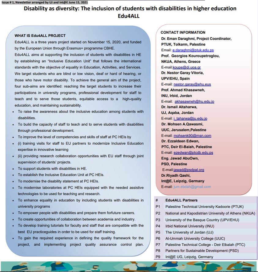 what is edu4all project what is edu4all proj what is edu4all project