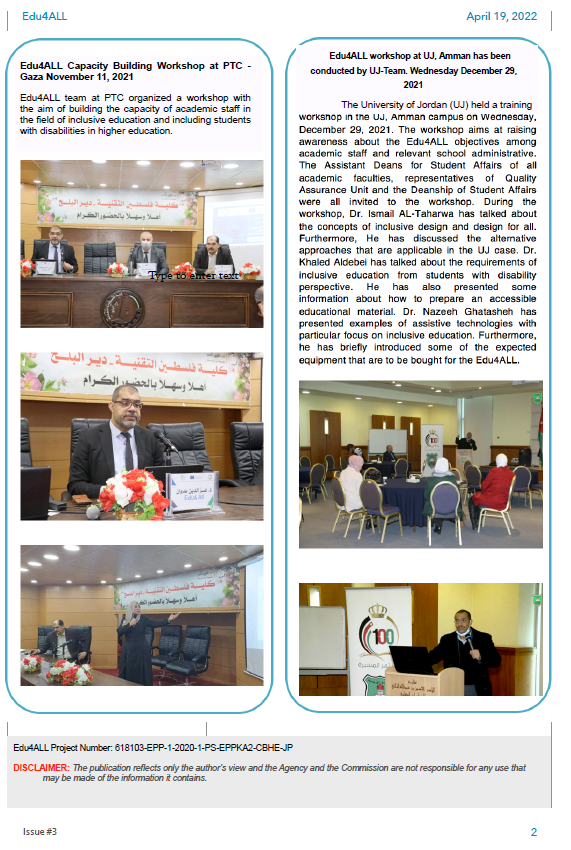 newsletter issue 3 workshops at amman newsletter issue 3 workshops in Gaza