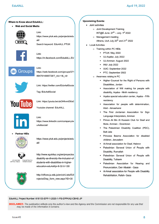 where to know about edu4all project and upcoming Events where to know about edu4all project