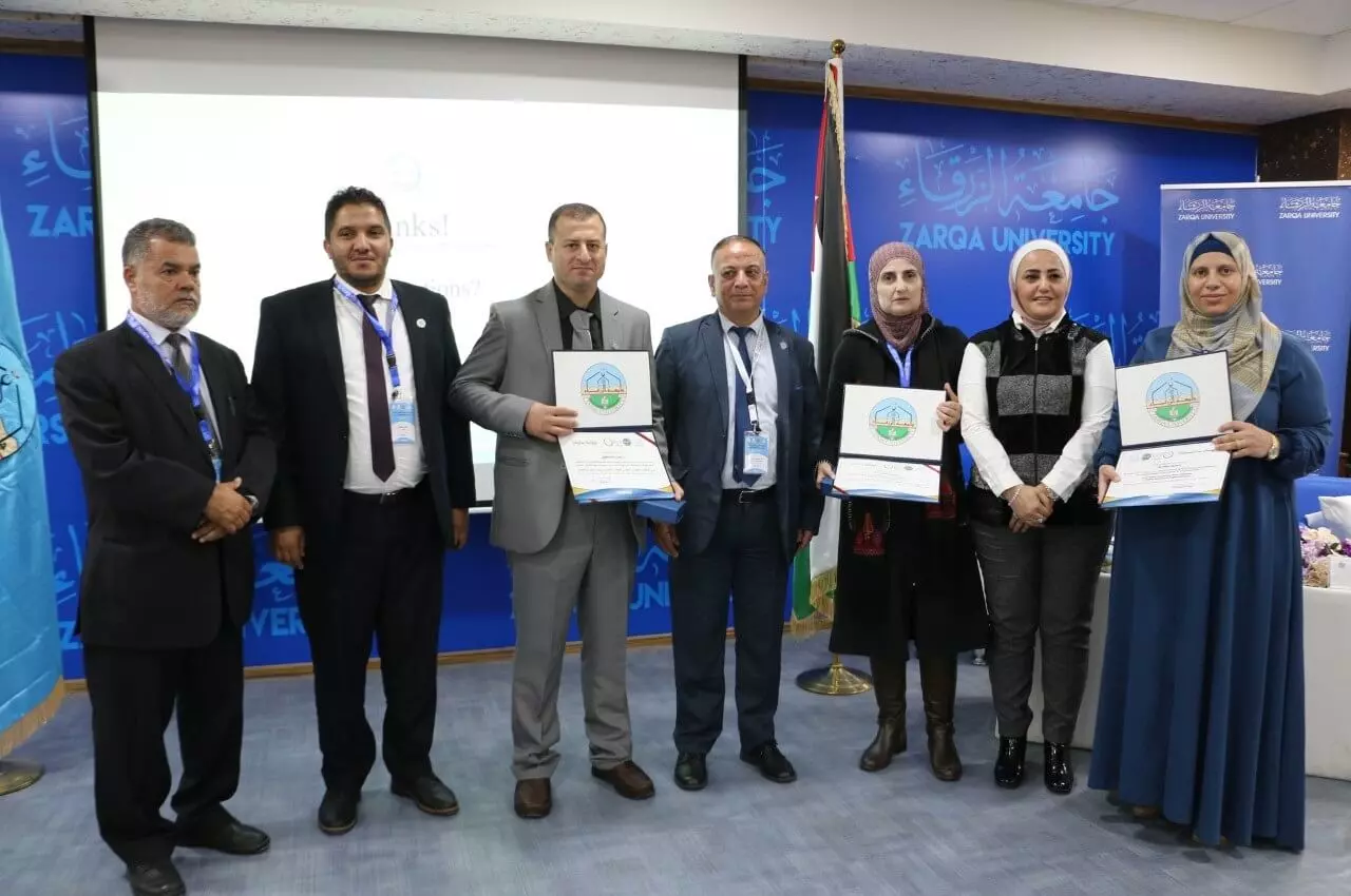 PTUK Concludes Participation in Arab Education Quality Conference